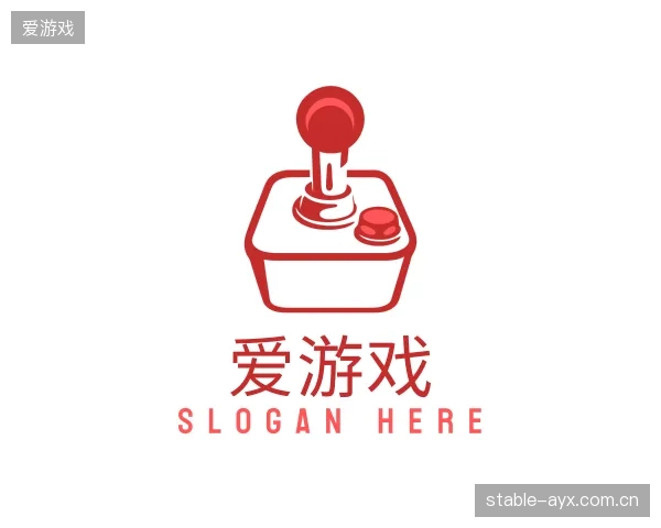 介绍爱游戏部门