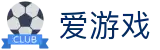 爱游戏(ayx)中文官网 - 官方品牌唯一认证服务中心